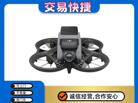 呼伦贝尔回收无人机