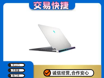 呼伦贝尔回收电脑