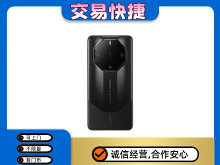 呼伦贝尔回收手机