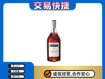 呼伦贝尔高价回收蓝带