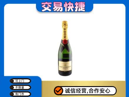 呼伦贝尔高价回收名仕