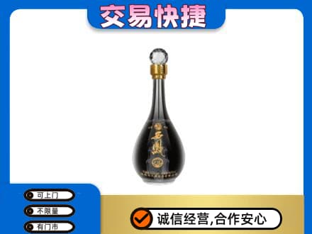 呼伦贝尔高价回收老西凤酒