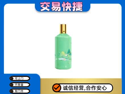 呼伦贝尔茅台回收24节气.jpg