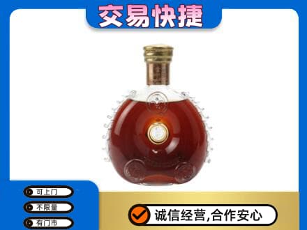 呼伦贝尔回收洋酒行情